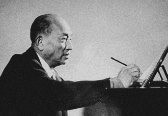 (一)一部“长征”千古名:丁善德