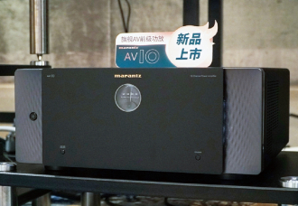 奢华的造型 优越的性能 出众的音质:Marantz 马兰士旗舰AV 10、AMP 10 多声道前后级_视听前线