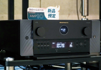 奢华的造型 优越的性能 出众的音质:Marantz 马兰士旗舰AV 10、AMP 10 多声道前后级_视听前线